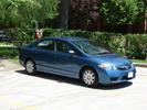 Atomic Blue DX-VP Atomic Blue DX-VP