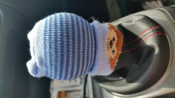 The ball gets Really Hot.. so my girl gave me this sock for it