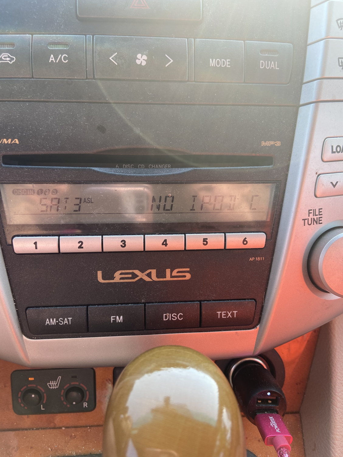 Car Radio Suddenly Stopped Working