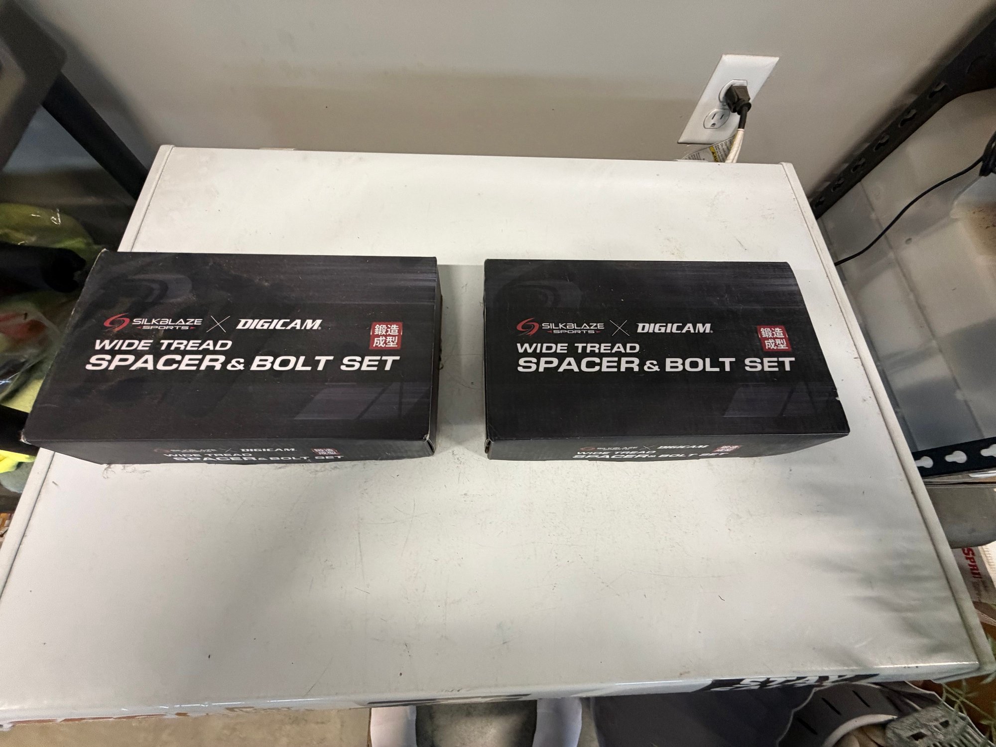 Steering/Suspension - Brand New Silkblaze Hub-centric Front/Rear Spacer and Lug Set (8mm/15mm) - New - All Years  All Models - Cadwell, GA 31009, United States