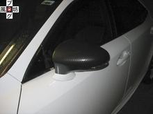 Fitted Lexus (OEM) carbon look mirror covers.