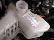 Make sure that invertor tank is empty before you start to add new coolant.