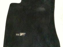 Floormat with IS-F logo
