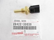 1999 LS400 sensor does not have a brass collar around the plastic base to bettee secure it as does earlier versions.
Based (no pun intended) on the issue with mine, the newer style does not appear to be a mechanical improvement.