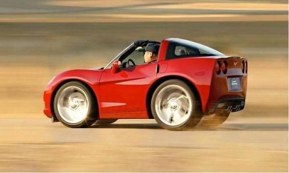 shrunk vette