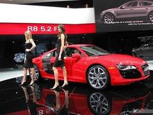 Audi 1