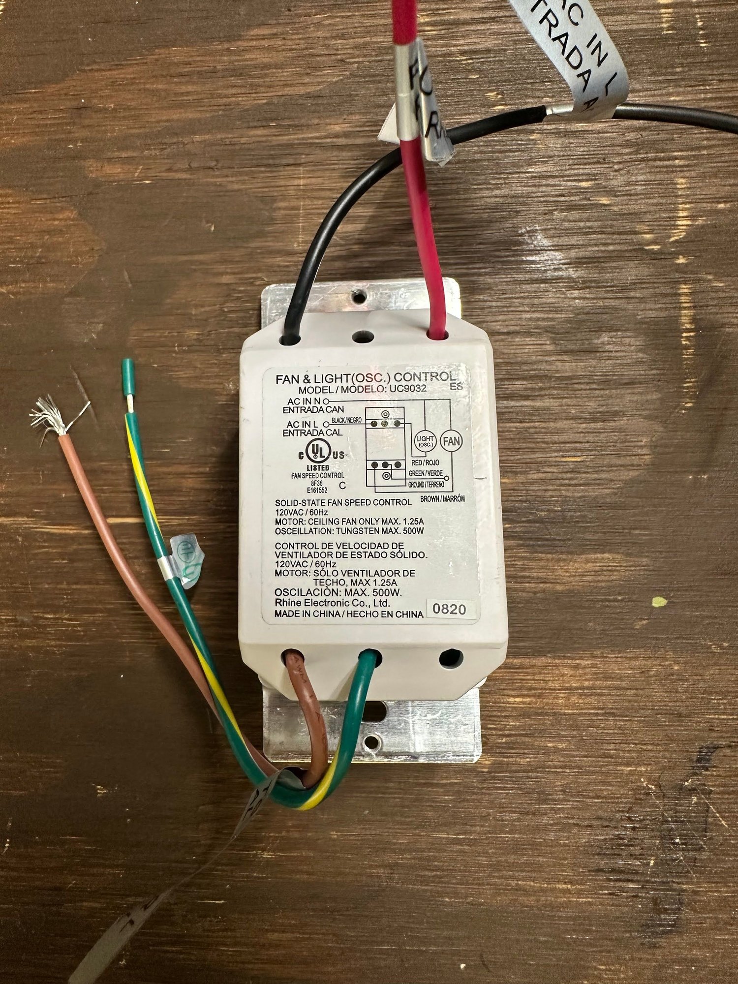 Two ceiling fans with one control switch is my problem DoItYourself