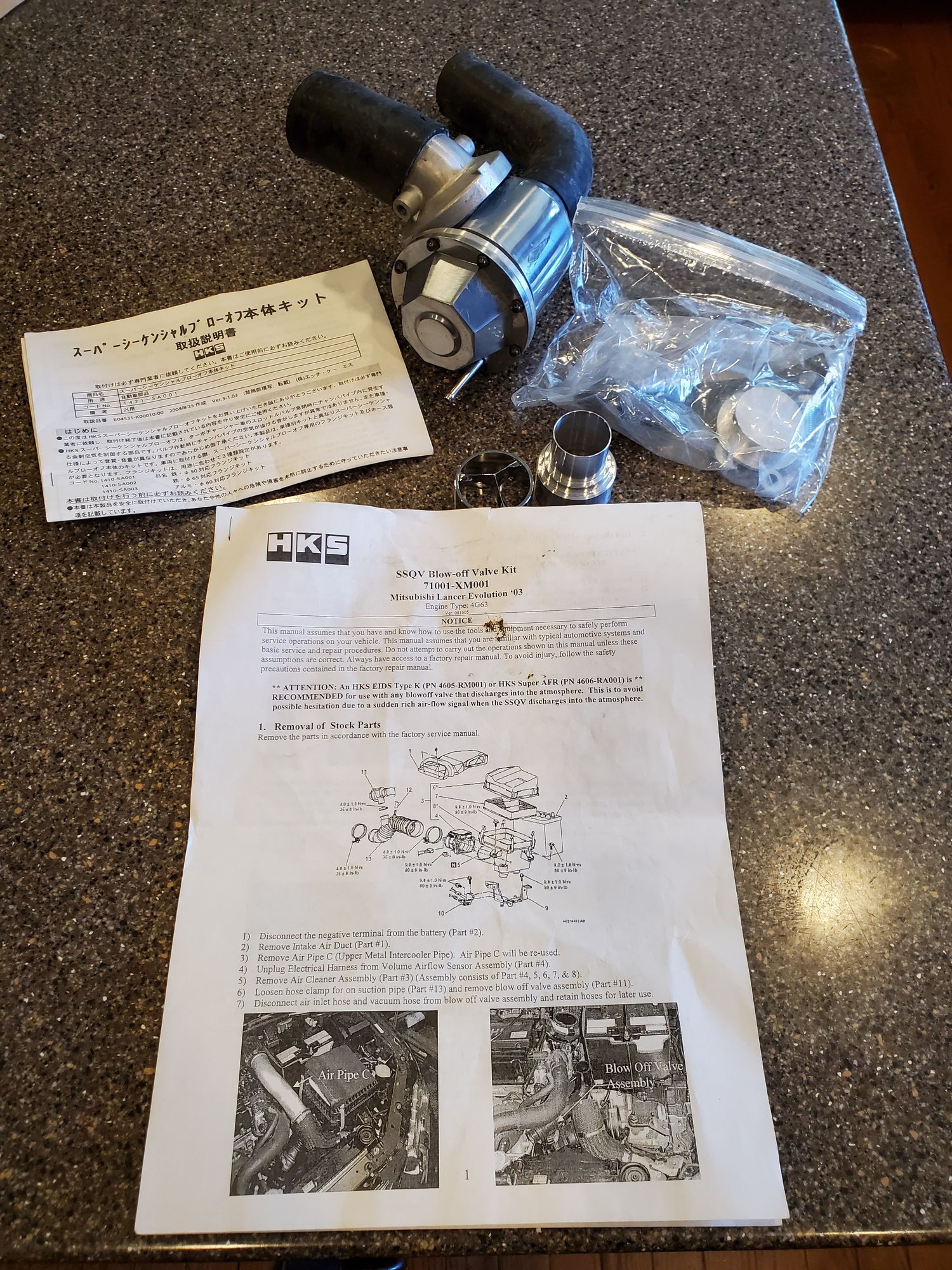 Engine - Intake/Fuel - HKS SSQV Super Sequential BOV - Used - 2003 to 2009 Mitsubishi Lancer Evolution - Lake In The Hills, IL 60156, United States