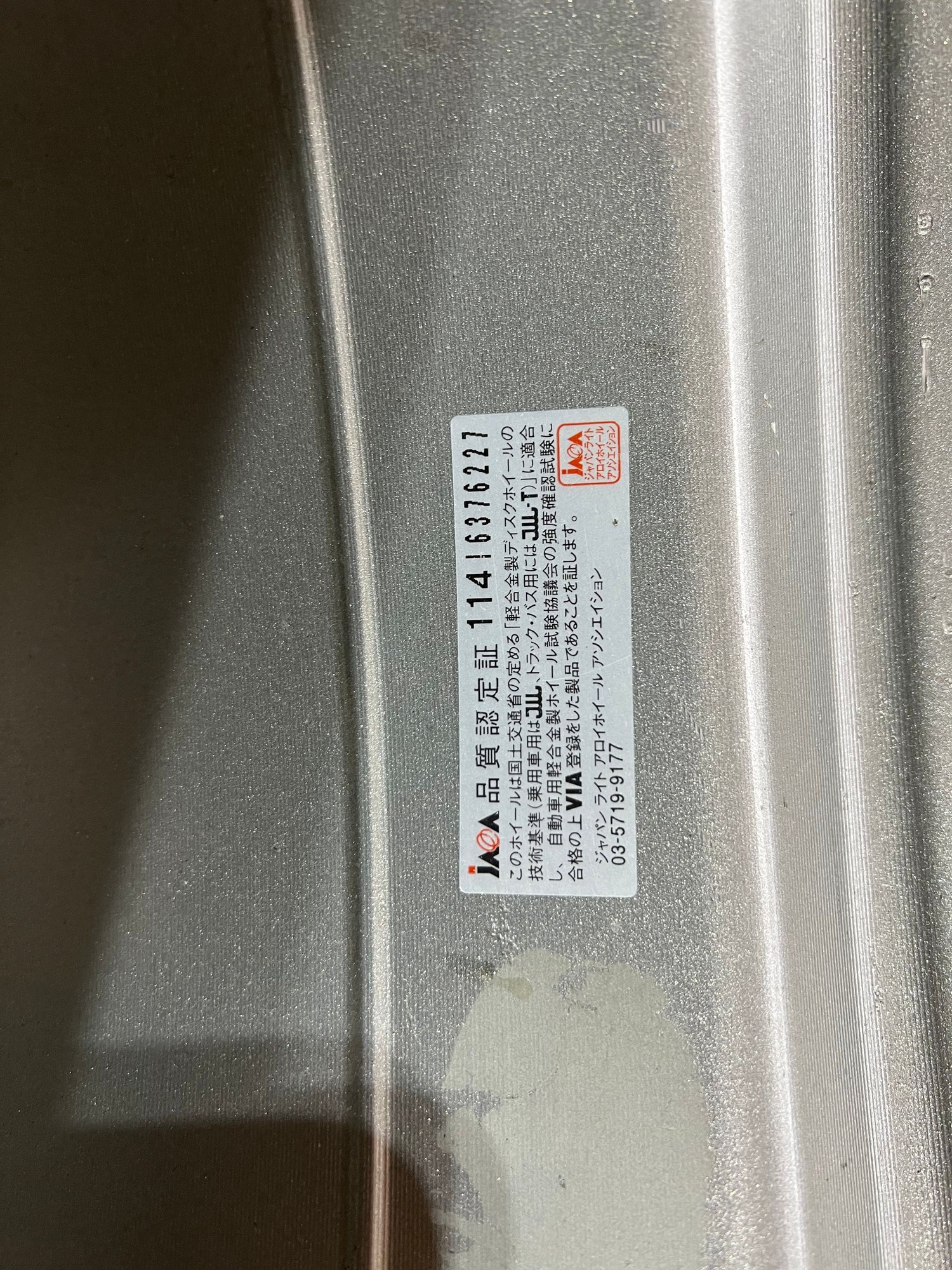 Wheels and Tires/Axles - Enkei RP03 18x10 +22 with Hoosier A6 285/30/18 qty 2 - Used - 2003 to 2006 Mitsubishi Lancer Evolution - Canton, CT 06019, United States