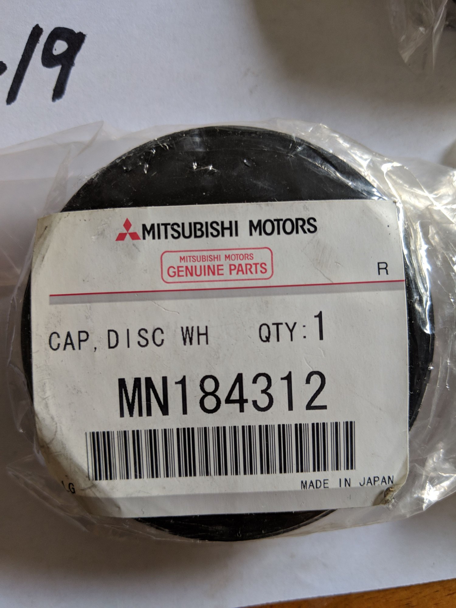Wheels and Tires/Axles - Evo 9 BBS Centercaps - New - Columbus, OH 43212, United States