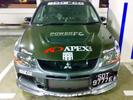 My Bling Bling Evo9