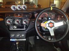 The Cockpit