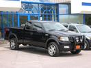 Balog's FX4