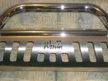 bullbar