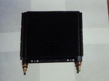 B&amp;M TRANS COOLER