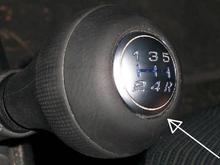 Shift Knob separation