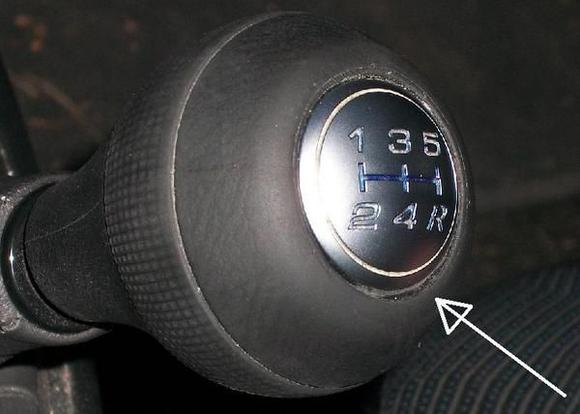 Shift Knob separation