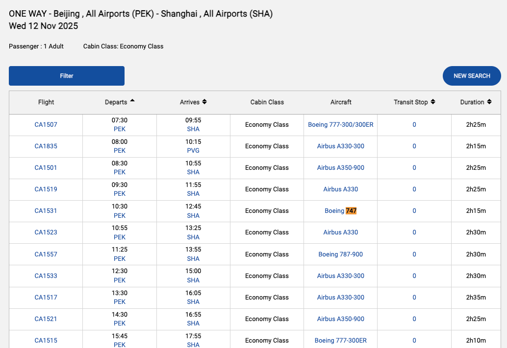 Air China website