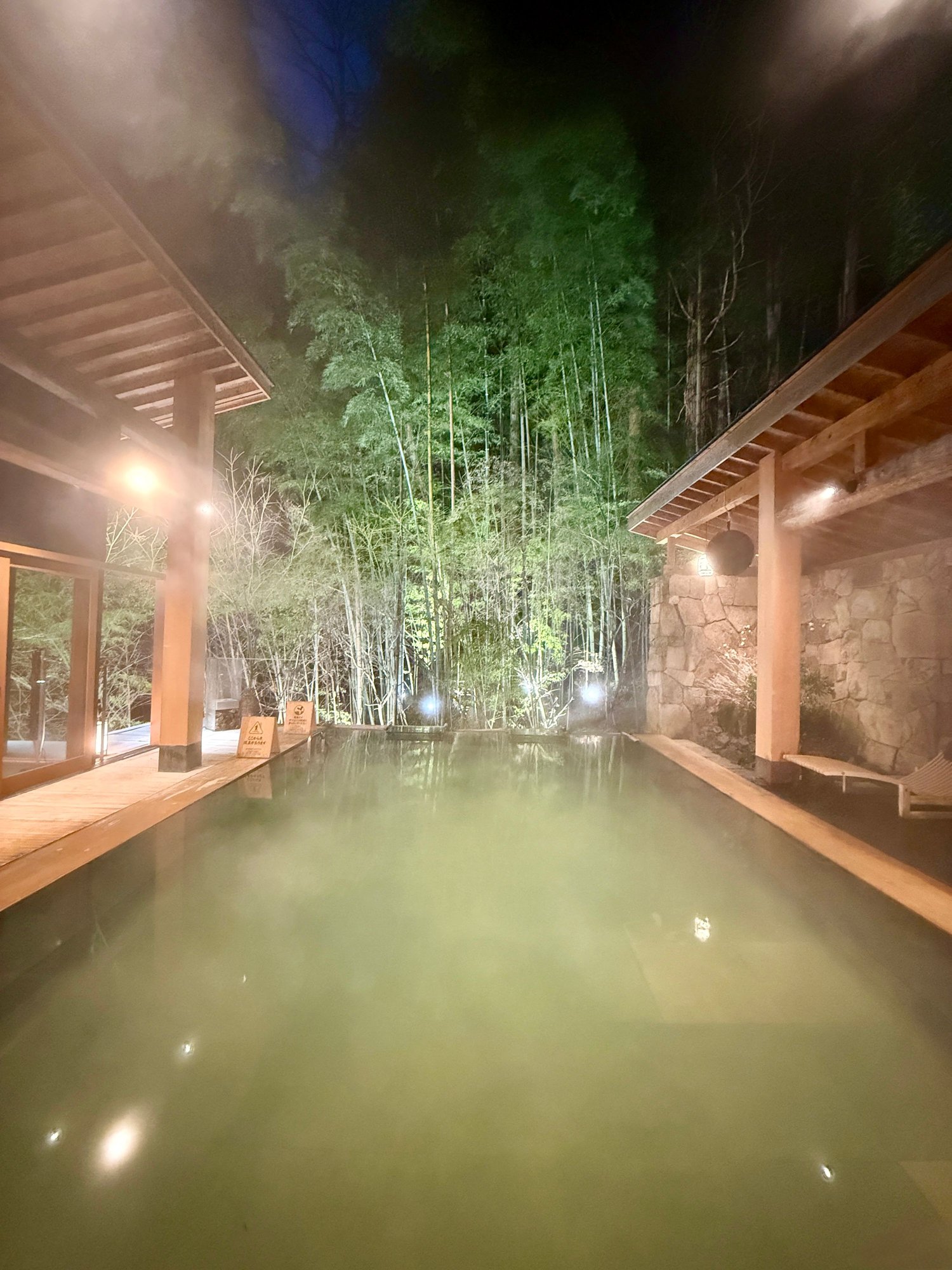 It�s cool, but not as cool as Chikurin No Yu IMHO