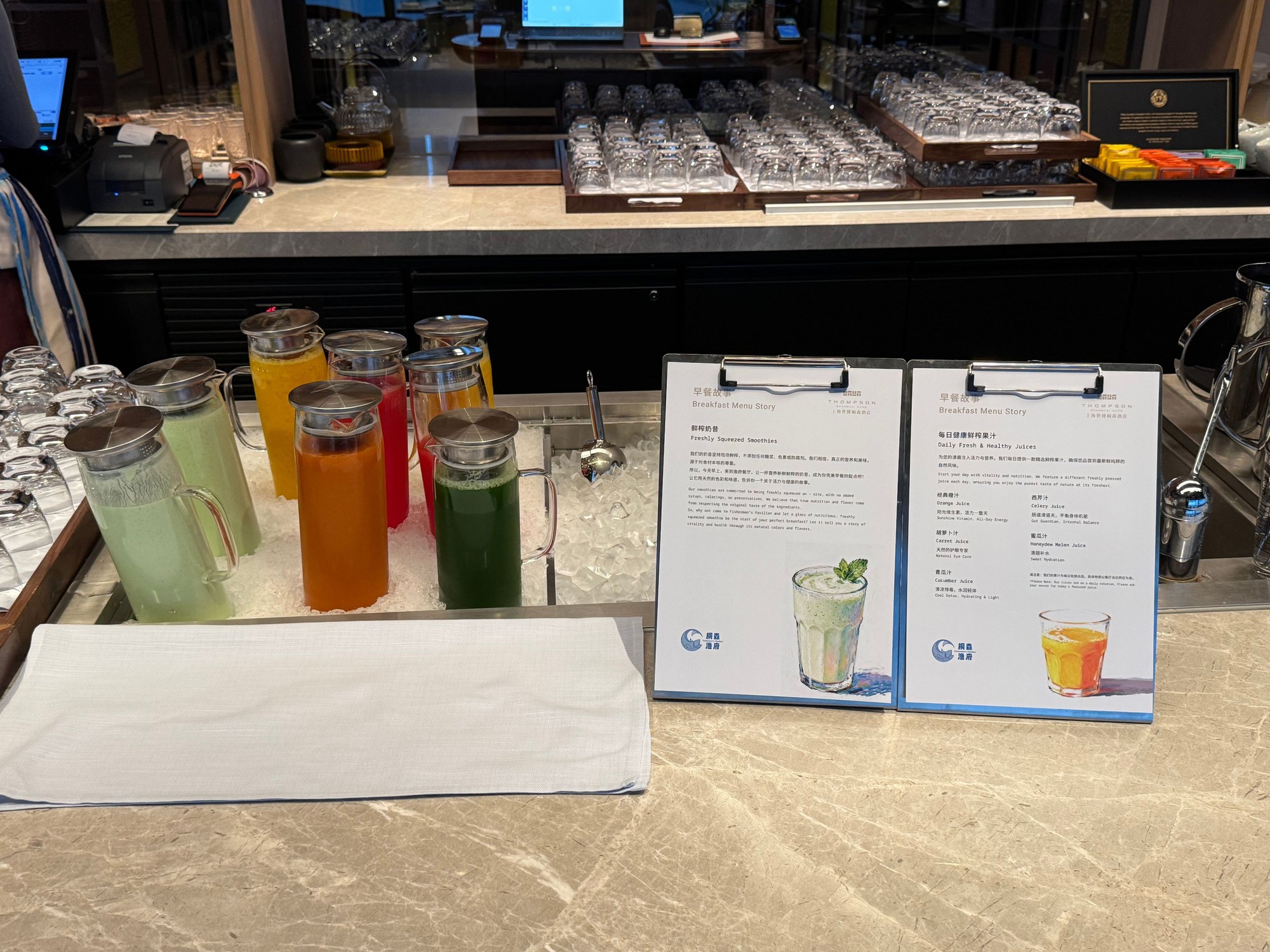 Fresh juices and smoothies, a Hyatt of China staple