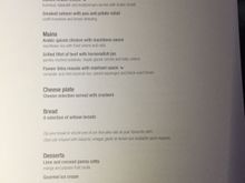 Amsterdam to Doha March 2018