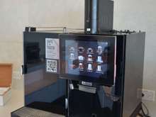 Automated no-touch coffee machine
