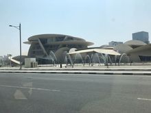 New Qatar Natinoal Museum designed to look like a desert rose