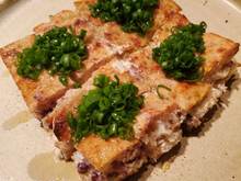 Pizzino