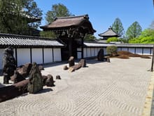 The Hojo garden. Nice and peaceful . Nice to sit down and contemplate for a few minutes