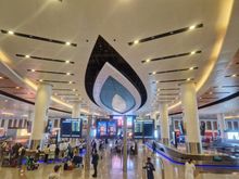 Baggage hall