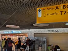 Security was painless. Passport control took a little longer because you have to prove you aren't kidnapping your own child when travelling without her mother. Luckily my wife signed the form. 