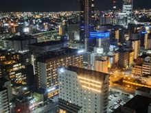 Night time views from floor 27 at nagoya hilton