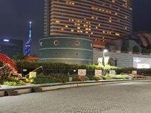 Hilton fukuoka (beside the mizuho pay pay baseball dome) with the fukuoka tower behind the hilton

