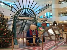 The Gare du Noel in Pacific place