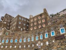 Rijal Alma'a village