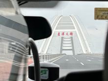 Crossing the Lupu bridge into Pudong.  Surprisingly light traffic 😂