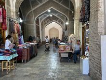 Bazaar!