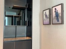 Second minibar