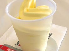 Dole pineapple whipped soft ice cream