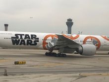 Taken at ORD 08/2018