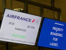 PRG - 08/03 - Ladies SP