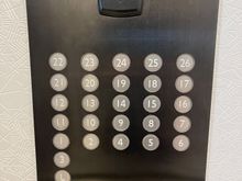 Andaz Doha Lift (Still missing directories panel)