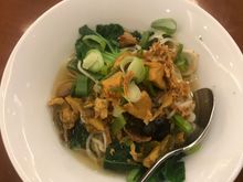 Traditional soto ayam soup