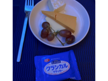 I liked the Gouda and the cheddar also.