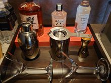 Minibar 