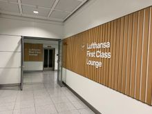It is hard to miss the entrance...