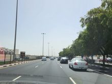 Old Wakhra Road