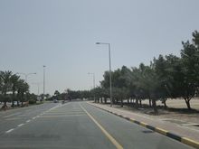 Mesaieed