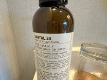 Le Labo