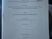 Menu - Second Meal